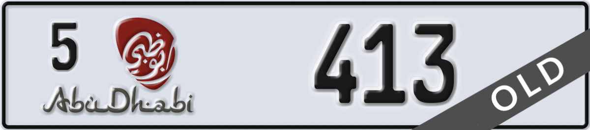 abu dhabi License Plate Number 413 Code 5