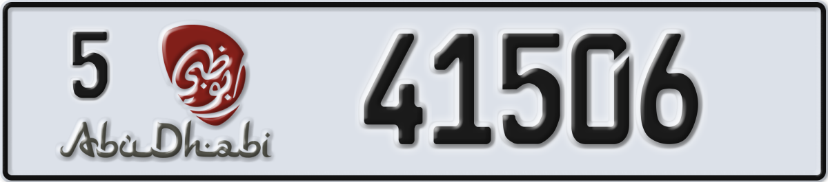 abu dhabi License Plate Number 41506 Code 5