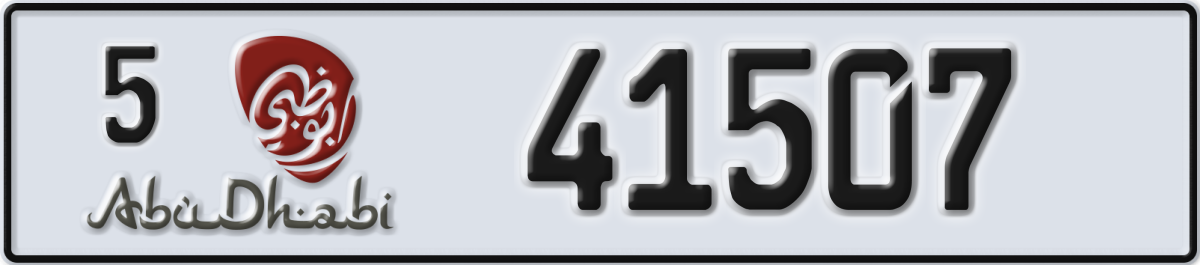 abu dhabi License Plate Number 41507 Code 5