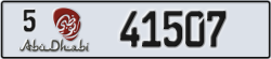 abu dhabi - code - 5 - number -41507