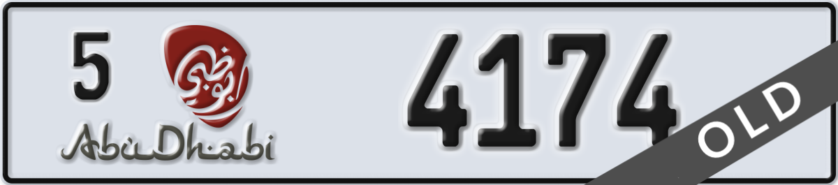 abu dhabi License Plate Number 4174 Code 5