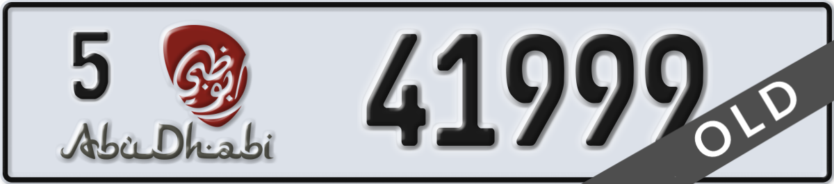 abu dhabi License Plate Number 41999 Code 5