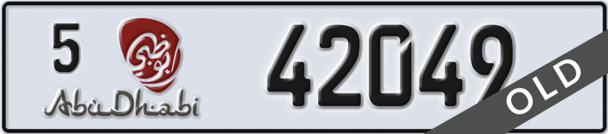 abu dhabi License Plate Number 42049 Code 5