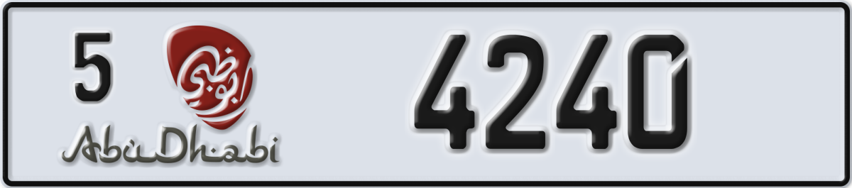 abu dhabi License Plate Number 4240 Code 5