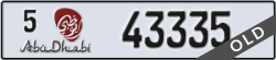 abu dhabi - code - 5 - number -43335
