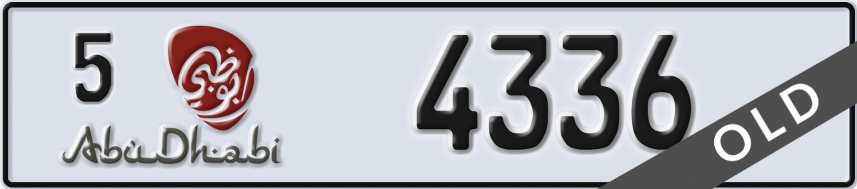abu dhabi License Plate Number 4336 Code 5