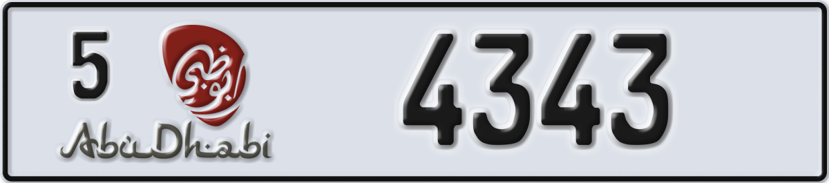 abu dhabi License Plate Number 4343 Code 5