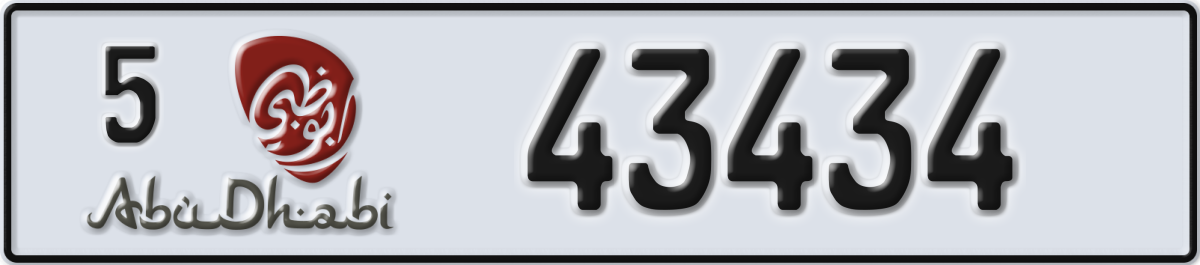 abu dhabi License Plate Number 43434 Code 5
