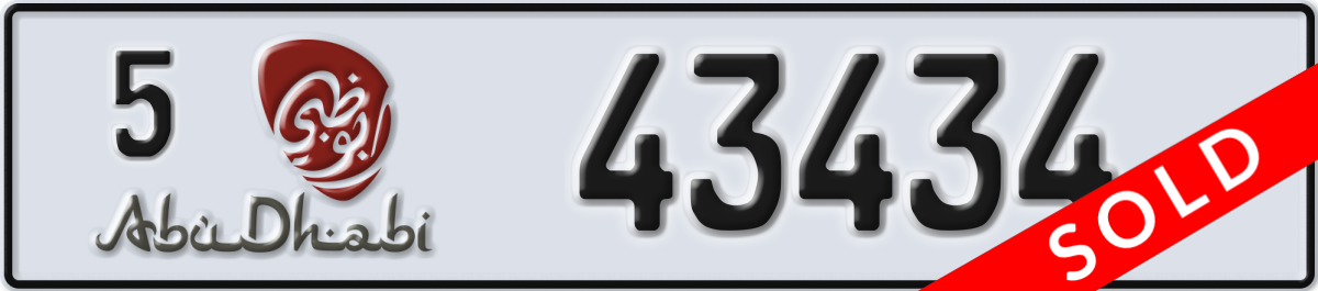 abu dhabi License Plate Number 43434 Code 5