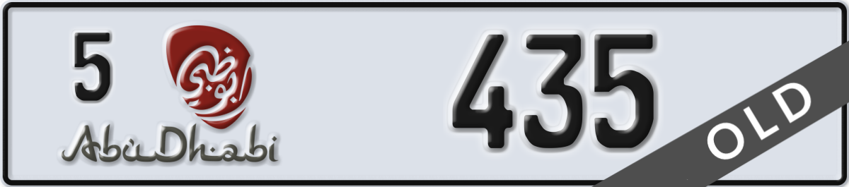abu dhabi License Plate Number 435 Code 5