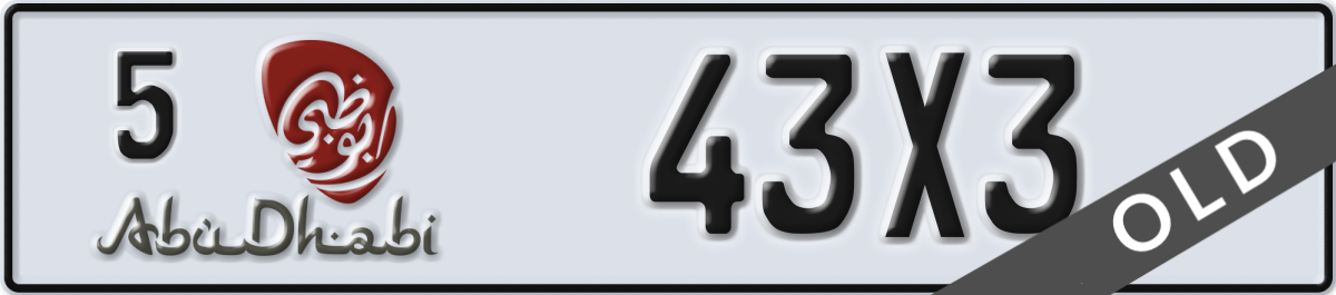 abu dhabi License Plate Number 43X3 Code 5