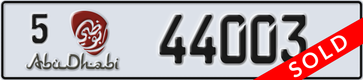 abu dhabi License Plate Number 44003 Code 5