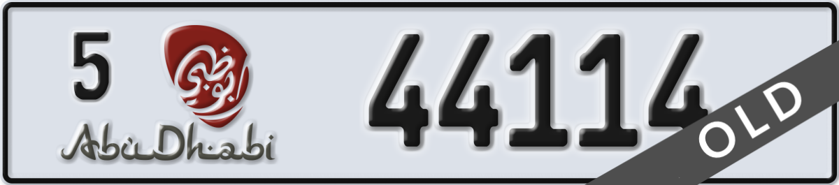 abu dhabi License Plate Number 44114 Code 5