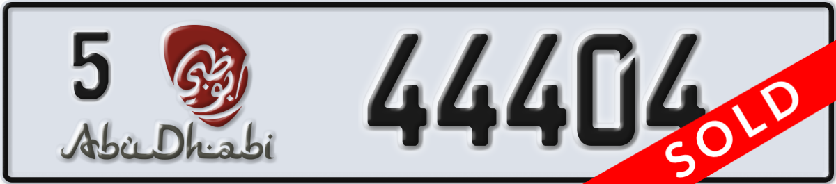 abu dhabi License Plate Number 44404 Code 5