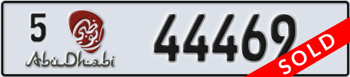 abu dhabi License Plate Number 44469 Code 5