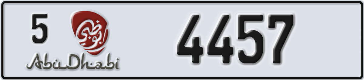 abu dhabi License Plate Number 4457 Code 5
