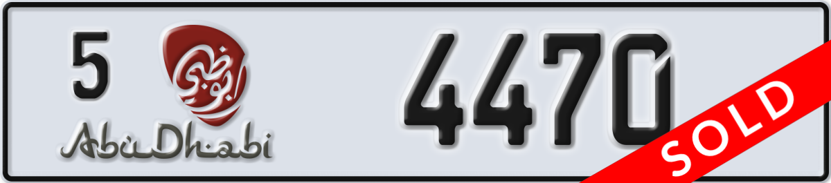 abu dhabi License Plate Number 4470 Code 5
