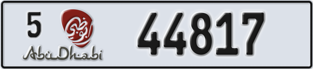 abu dhabi License Plate Number 44817 Code 5
