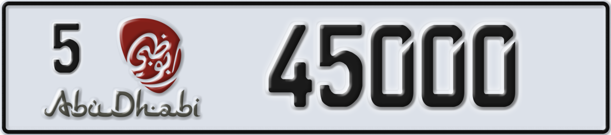 abu dhabi License Plate Number 45000 Code 5