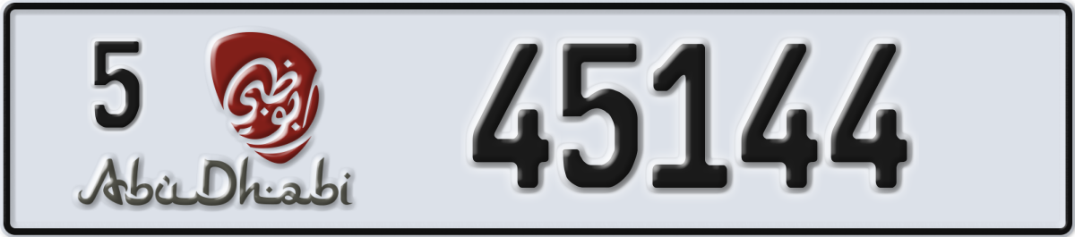 abu dhabi License Plate Number 45144 Code 5