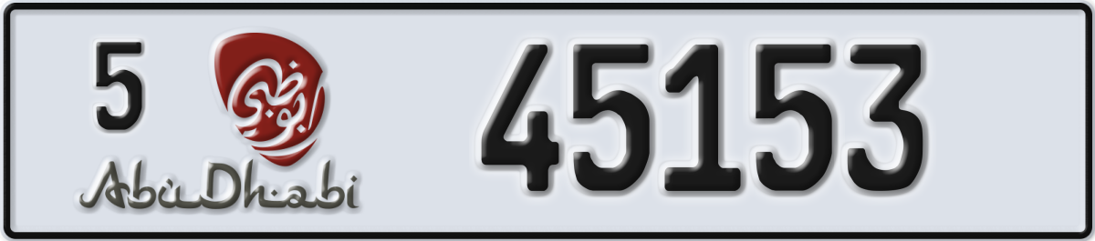 abu dhabi License Plate Number 45153 Code 5