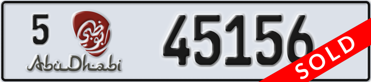 abu dhabi License Plate Number 45156 Code 5
