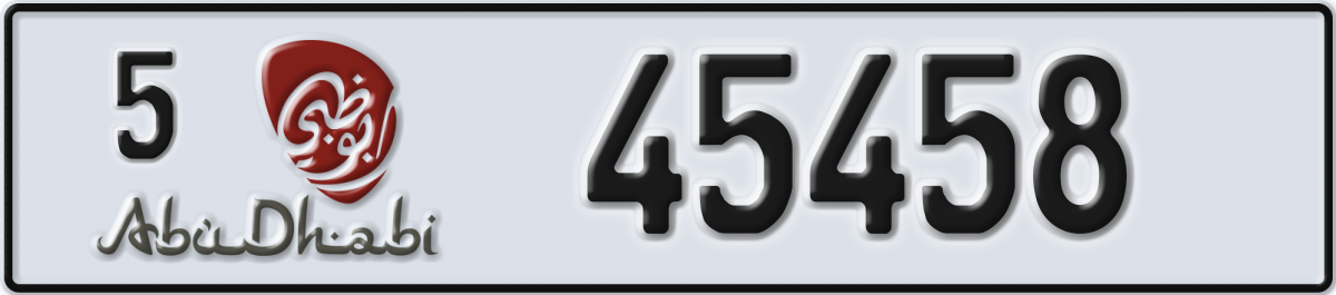 abu dhabi License Plate Number 45458 Code 5