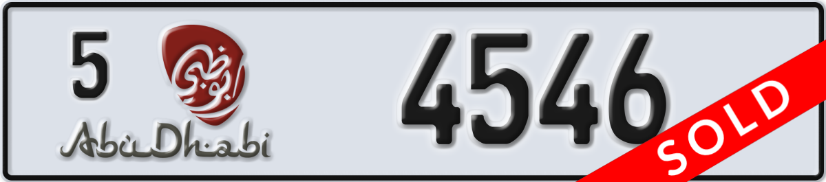 abu dhabi License Plate Number 4546 Code 5