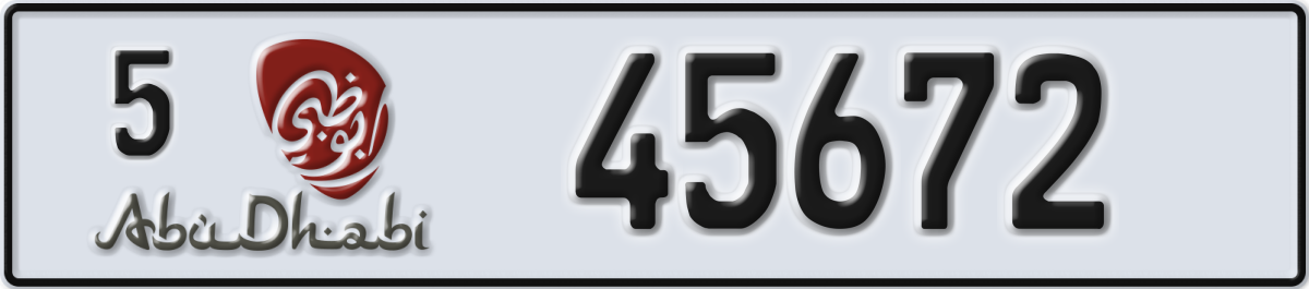 abu dhabi License Plate Number 45672 Code 5