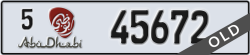 abu dhabi - code - 5 - number -45672