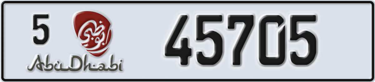 abu dhabi License Plate Number 45705 Code 5