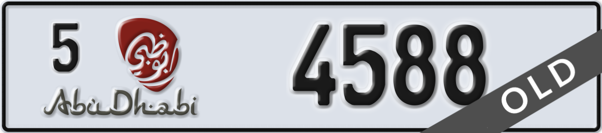 abu dhabi License Plate Number 4588 Code 5