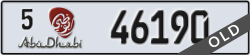 abu dhabi - code - 5 - number -46190