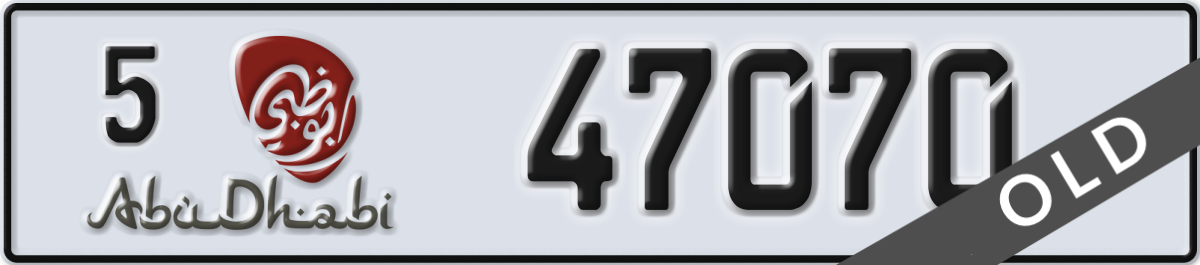 abu dhabi License Plate Number 47070 Code 5