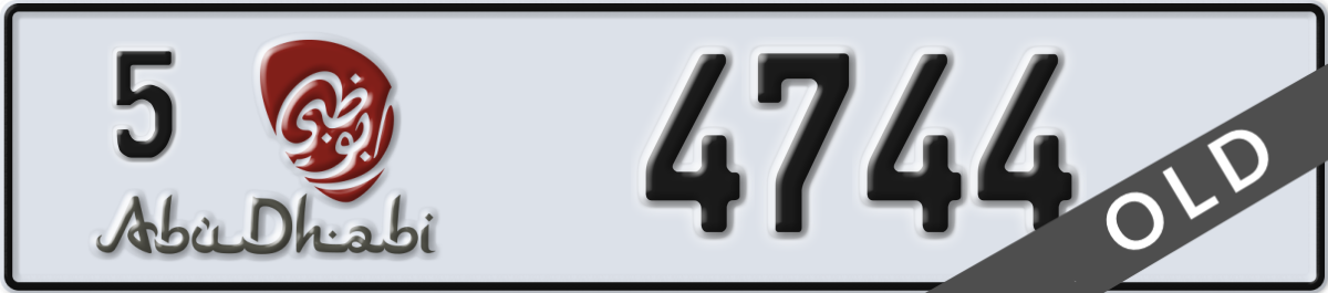 abu dhabi License Plate Number 4744 Code 5