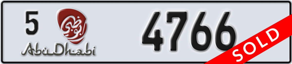 abu dhabi License Plate Number 4766 Code 5