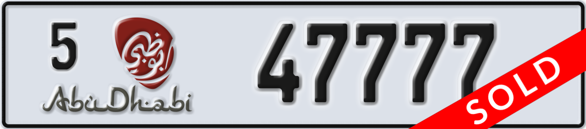 abu dhabi License Plate Number 47777 Code 5