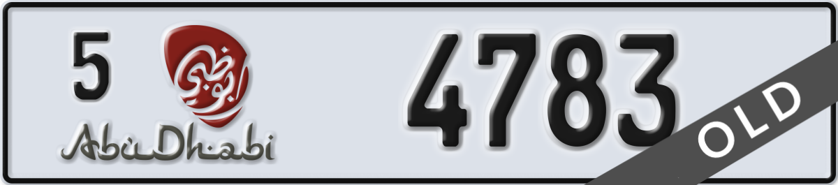 abu dhabi License Plate Number 4783 Code 5