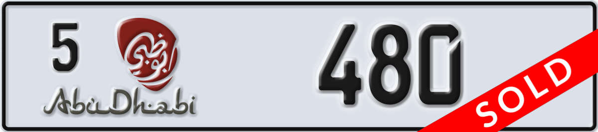 abu dhabi License Plate Number 480 Code 5