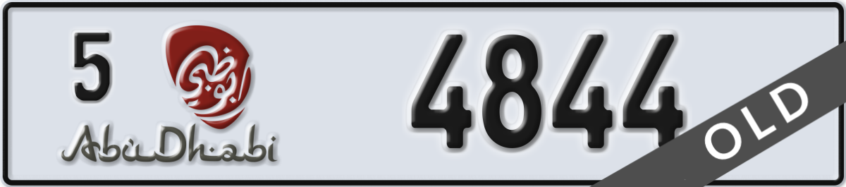 abu dhabi License Plate Number 4844 Code 5