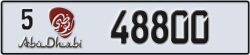 abu dhabi - code - 5 - number -48800