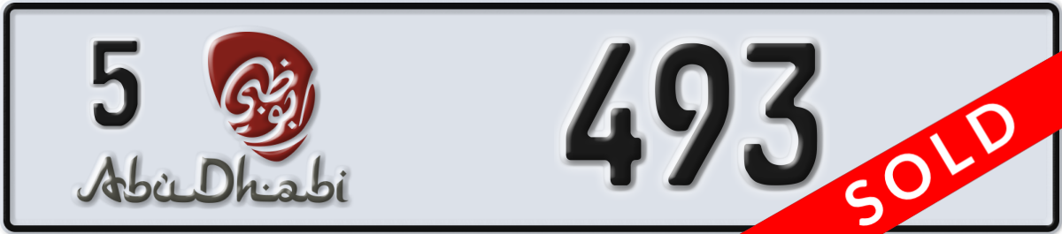 abu dhabi License Plate Number 493 Code 5