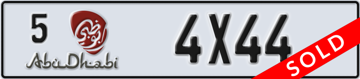 abu dhabi License Plate Number 4X44 Code 5