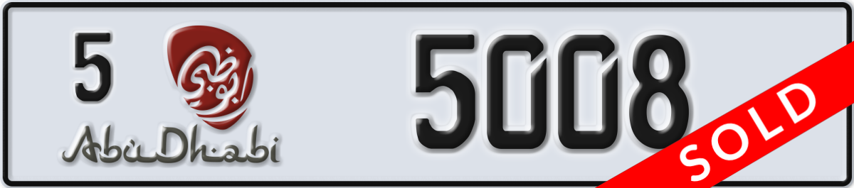 abu dhabi License Plate Number 5008 Code 5