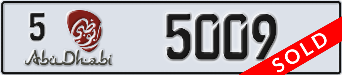 abu dhabi License Plate Number 5009 Code 5