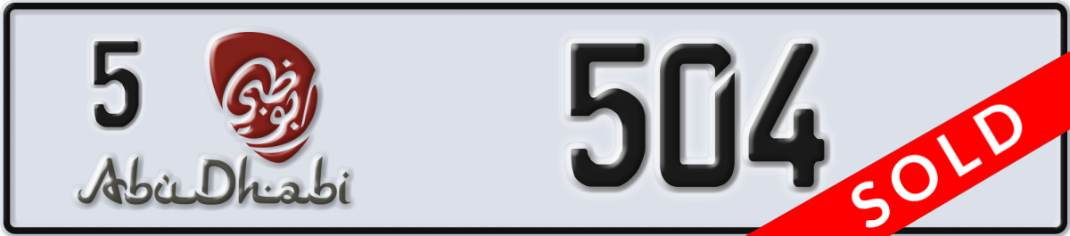 abu dhabi License Plate Number 504 Code 5