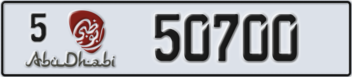 abu dhabi License Plate Number 50700 Code 5