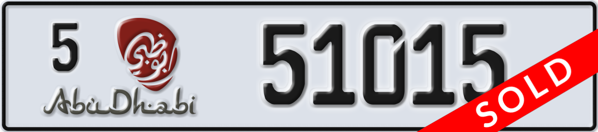 abu dhabi License Plate Number 51015 Code 5