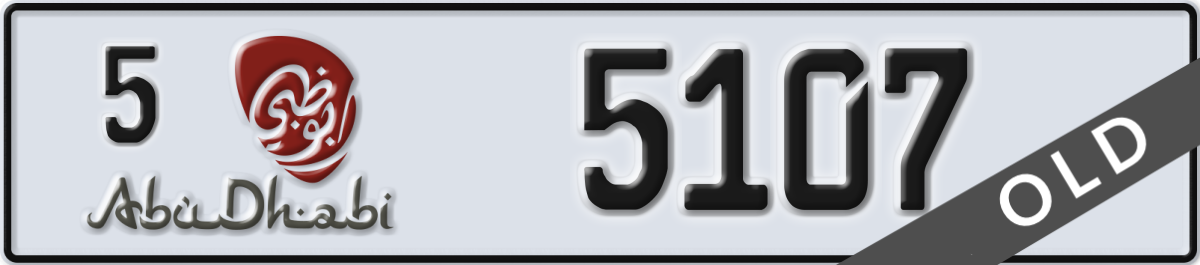 abu dhabi License Plate Number 5107 Code 5