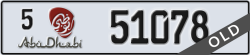 abu dhabi - code - 5 - number -51078